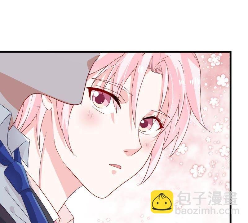 第23话 顾潇白你又凶我