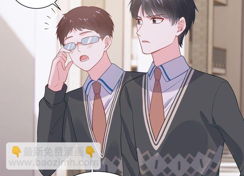 第238话 五年后的重逢