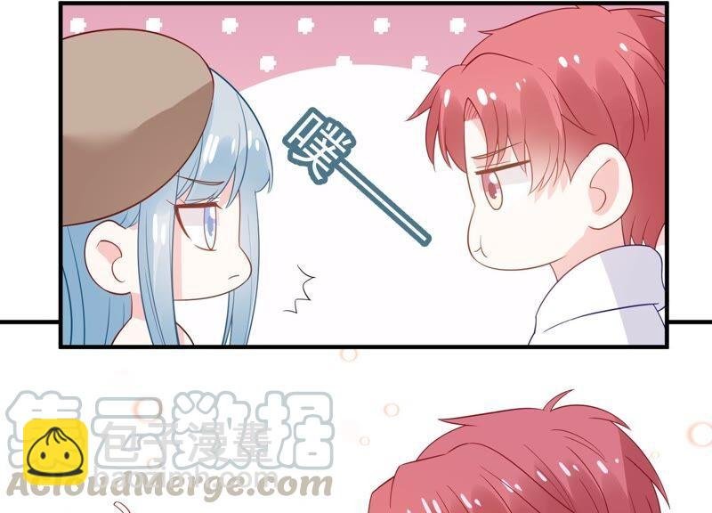 第238话 五年后的重逢