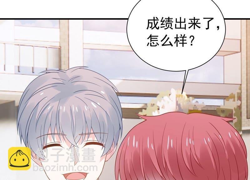 第238话 五年后的重逢