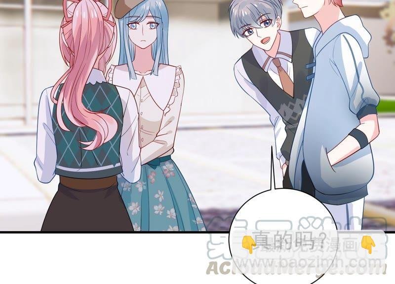 第238话 五年后的重逢