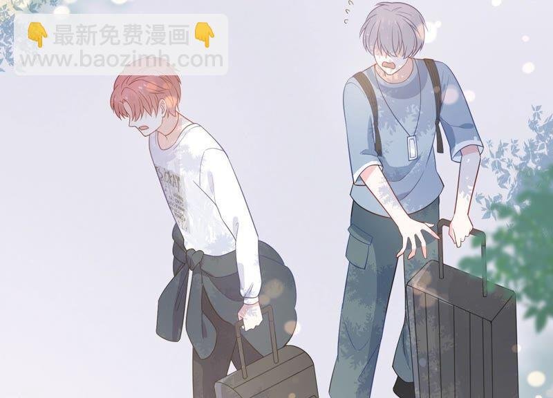 第239话 被渣男盯上了？！