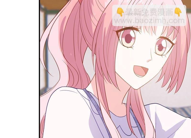 第239话 被渣男盯上了？！