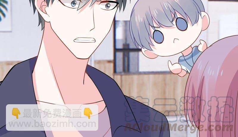 第240话 甜甜会喜欢我吗？