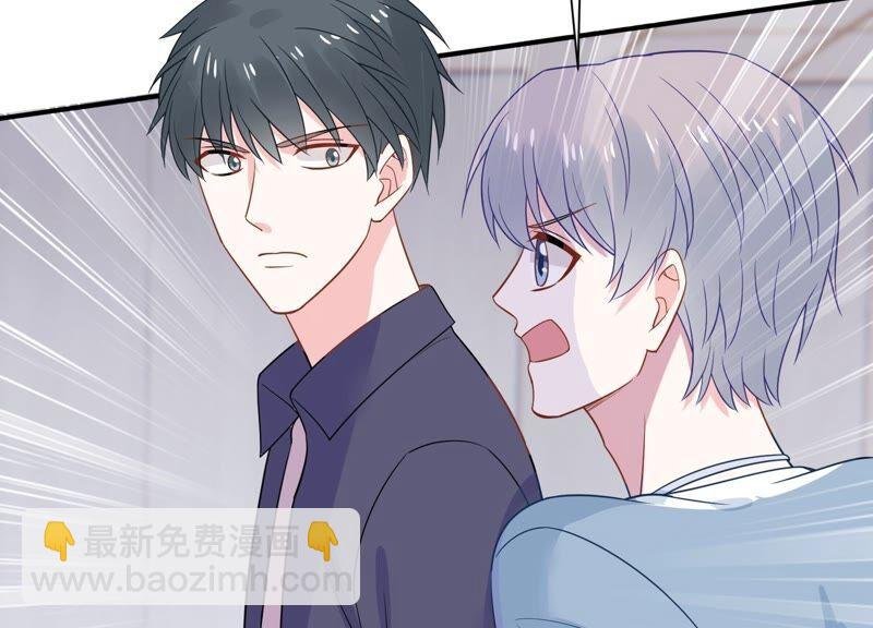 第240话 甜甜会喜欢我吗？