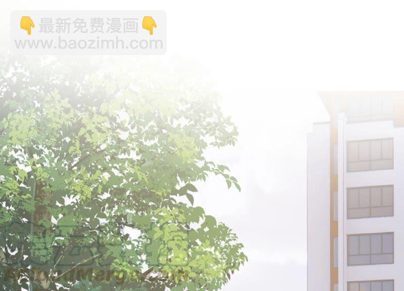 第241 谁敢说凌瞳不好？！