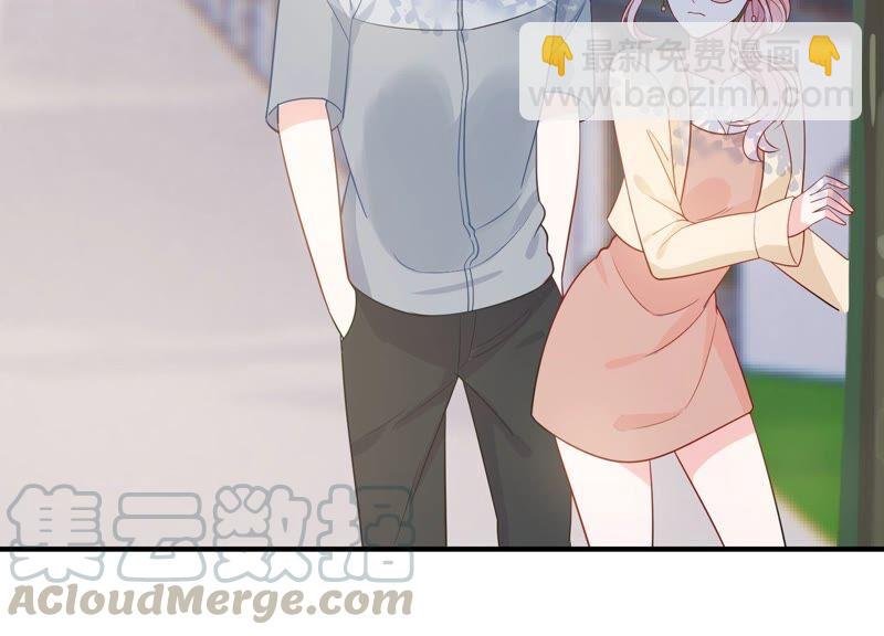 第241 谁敢说凌瞳不好？！