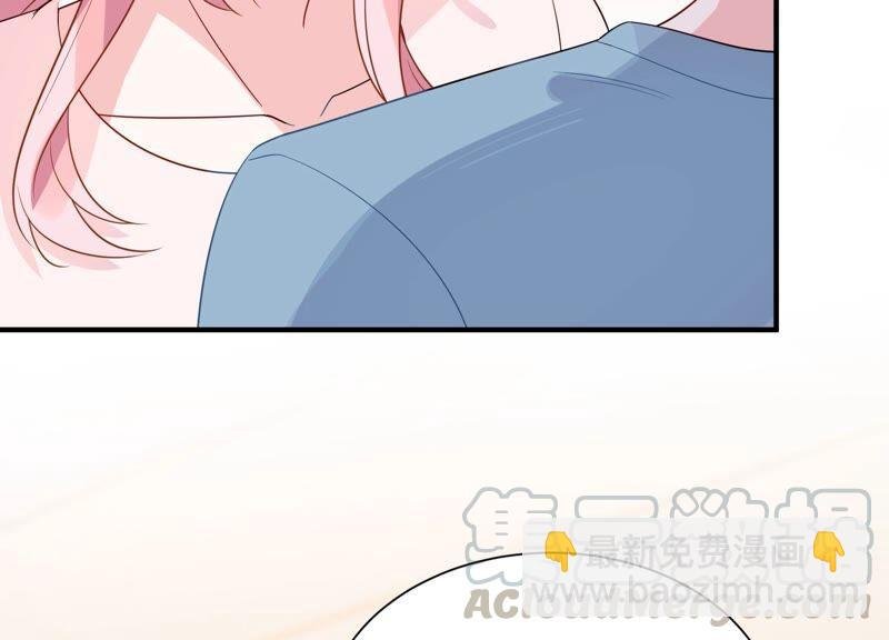 第241 谁敢说凌瞳不好？！