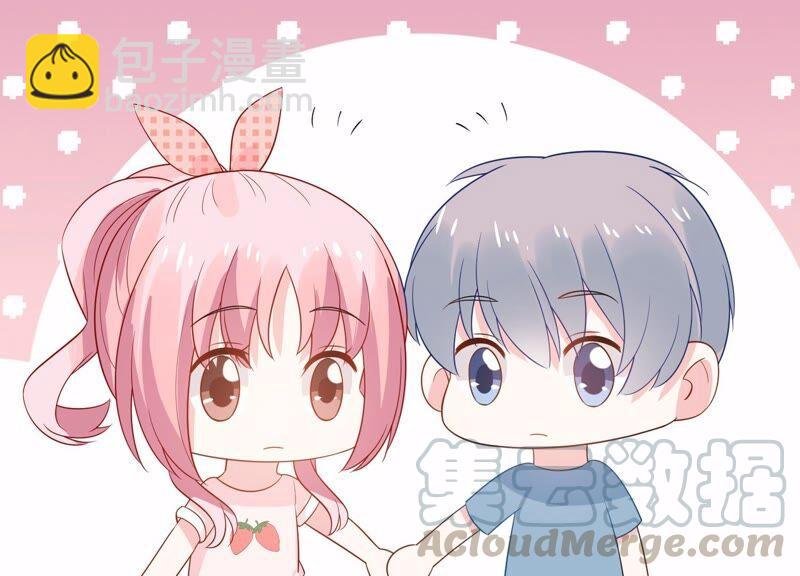 第241 谁敢说凌瞳不好？！