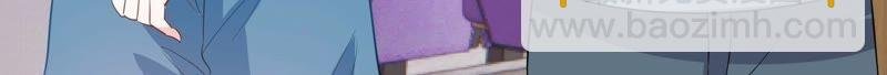第241 谁敢说凌瞳不好？！