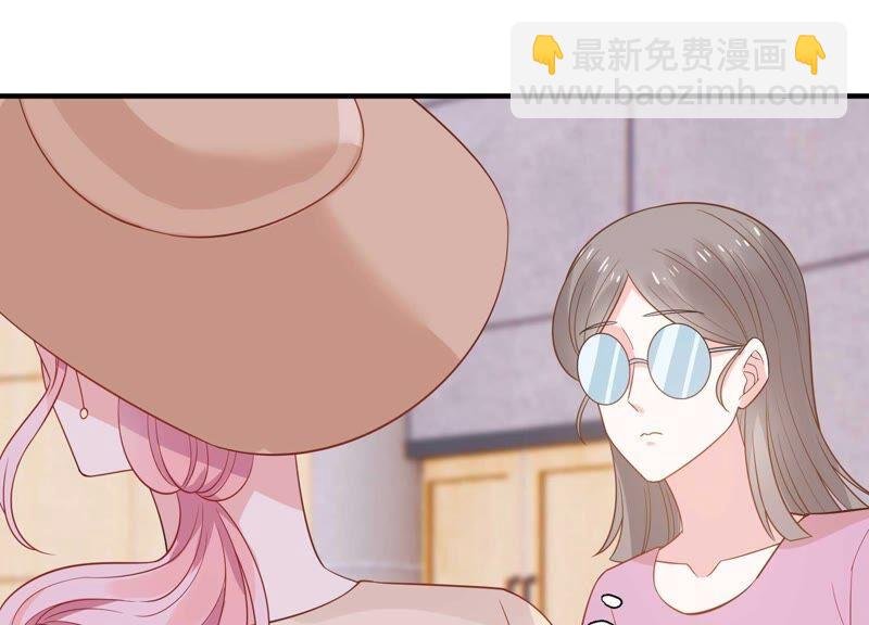 第242话 有其父必有其子
