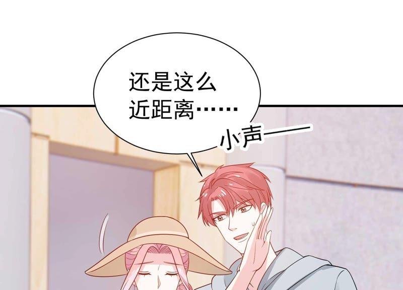第242话 有其父必有其子