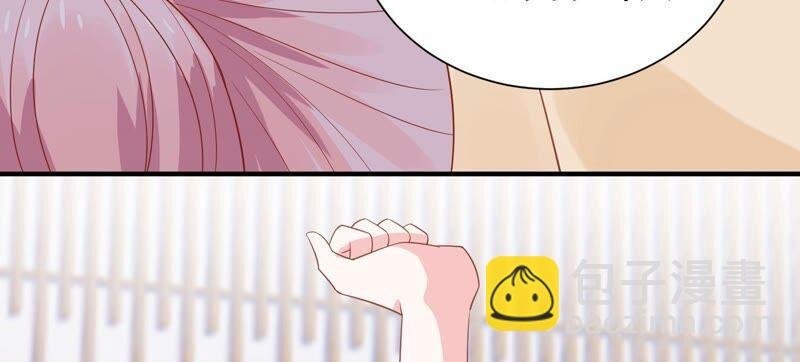 第243话 许琦的秘密比赛？