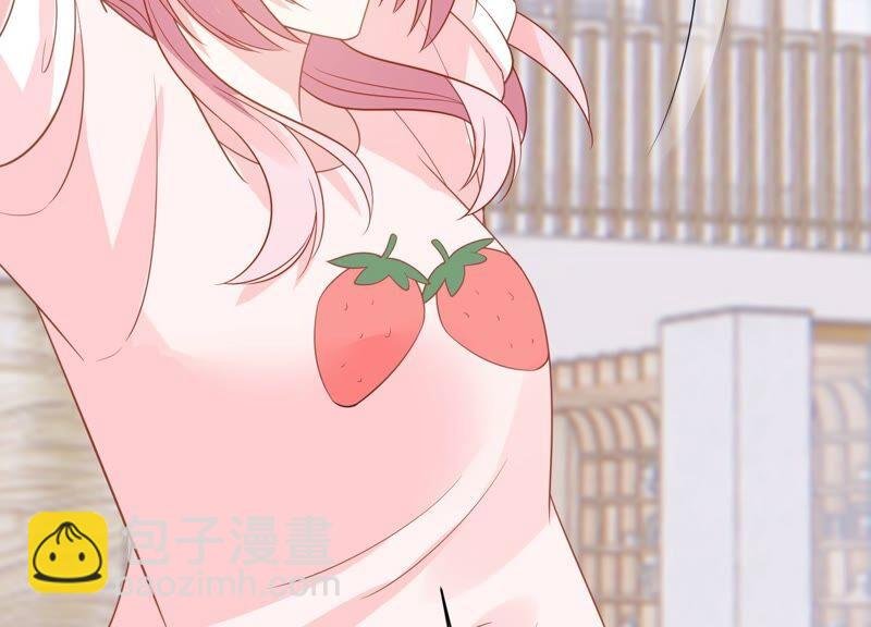 第243话 许琦的秘密比赛？