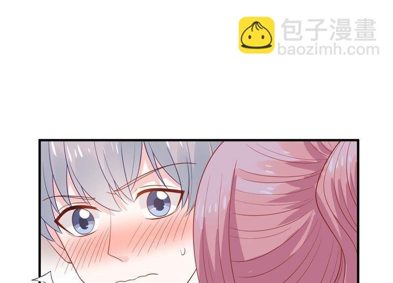 第244话 讨厌的原因竟然是？