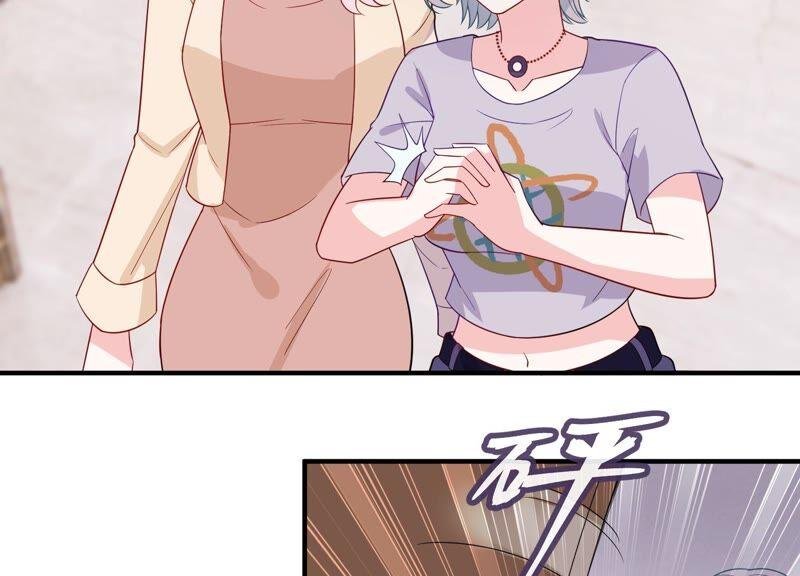 第244话 讨厌的原因竟然是？