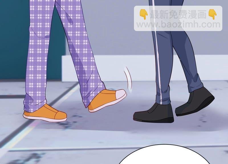 第245话 怎么会有许琦？！