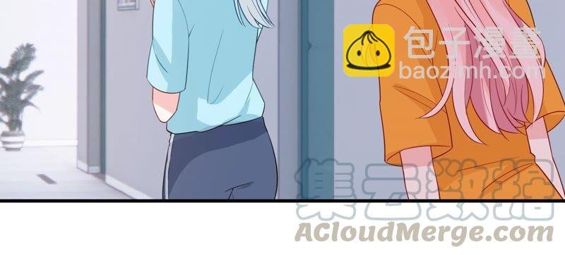 第245话 怎么会有许琦？！