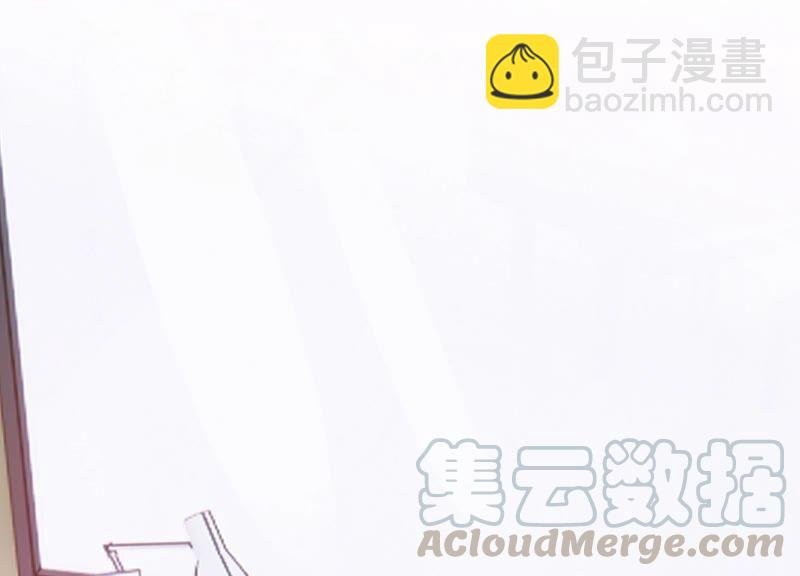 第245话 怎么会有许琦？！