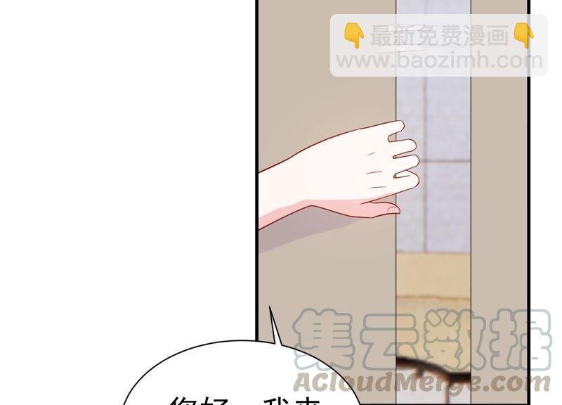 第246话 比赛必须赢！