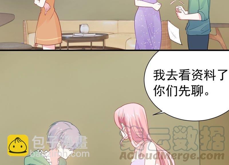 第246话 比赛必须赢！