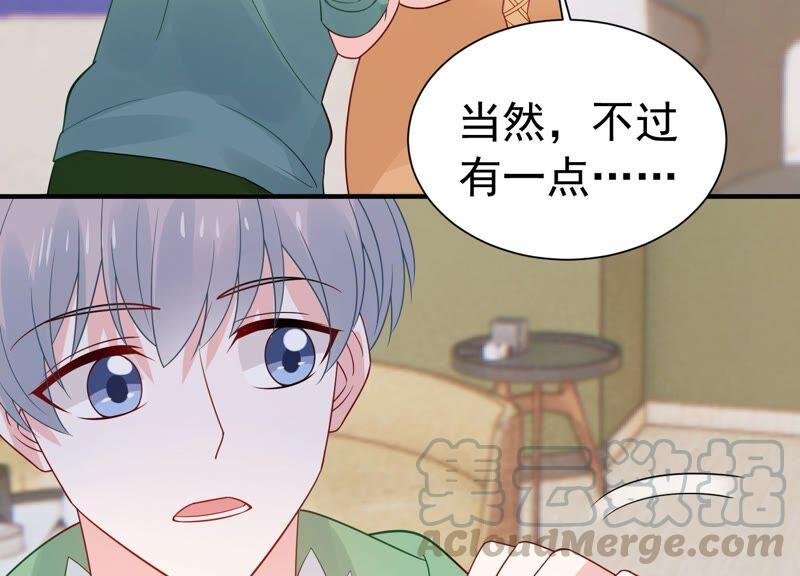 第246话 比赛必须赢！