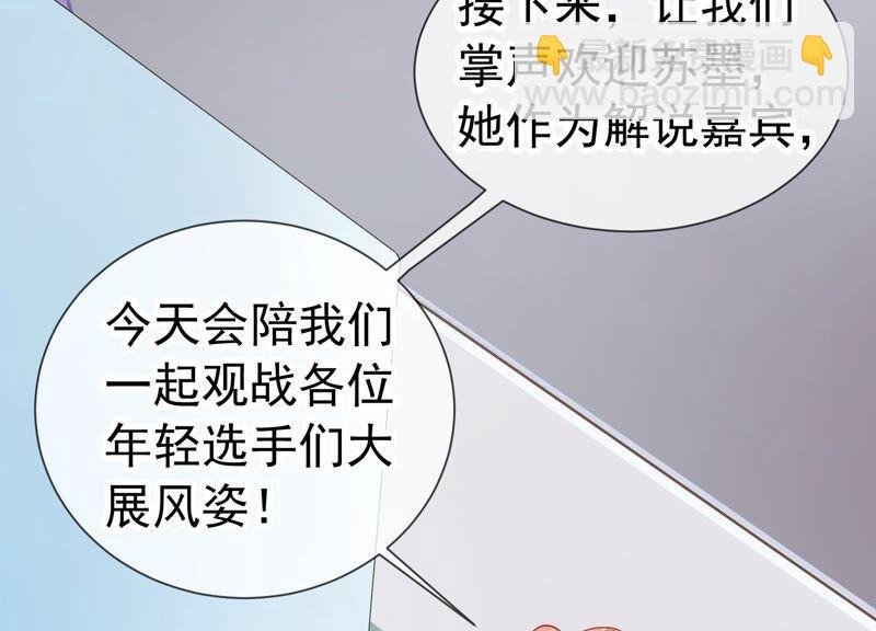 第247话 被拦在外面了？