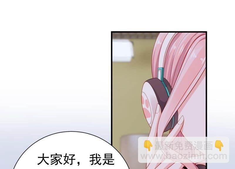 第247话 被拦在外面了？