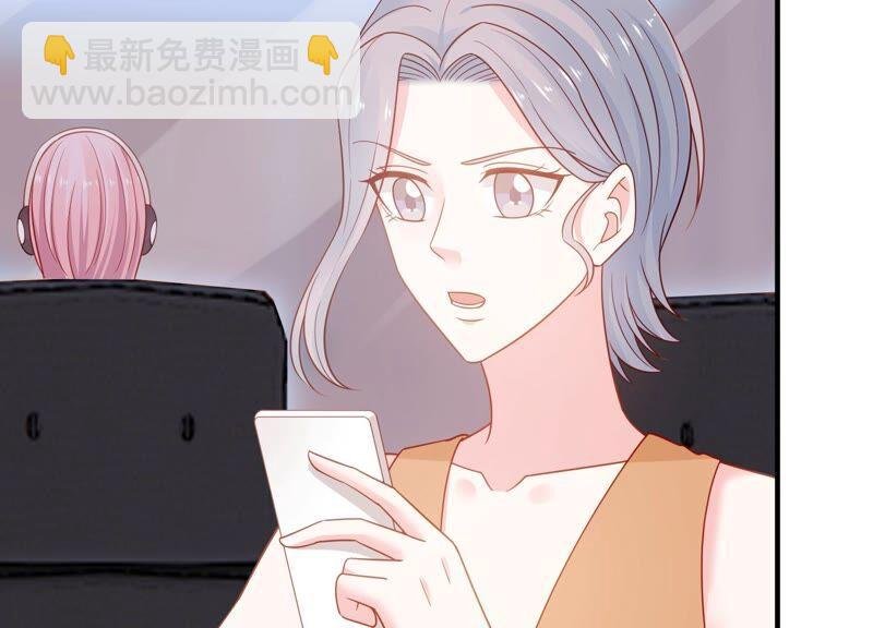 第247话 被拦在外面了？