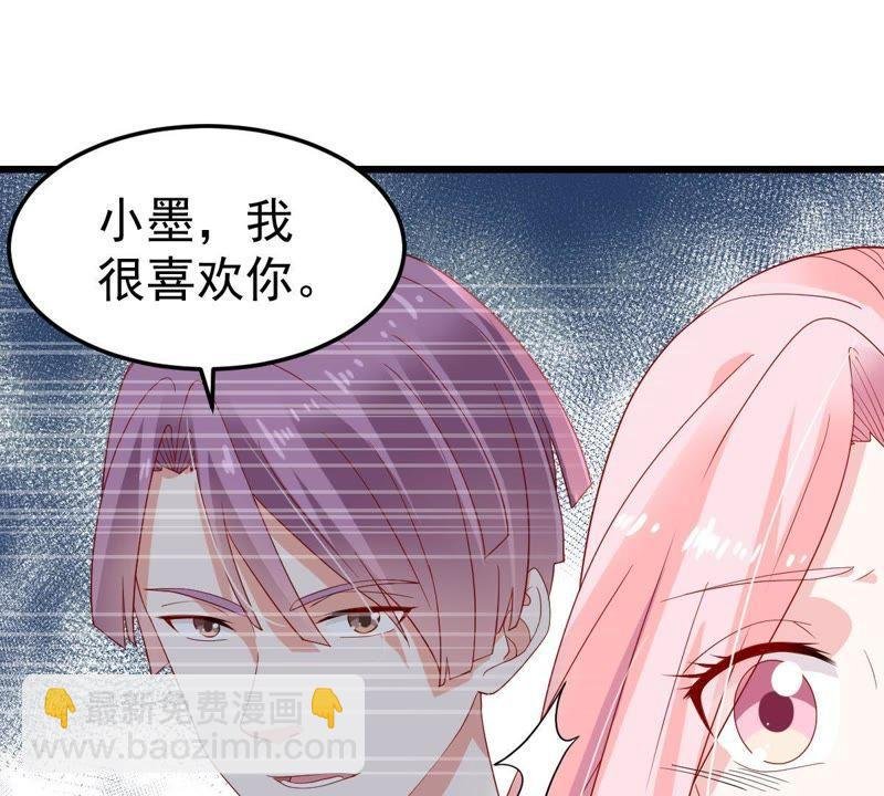 第24话 你会选择谁