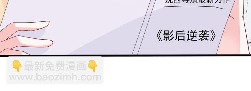 第24话 你会选择谁