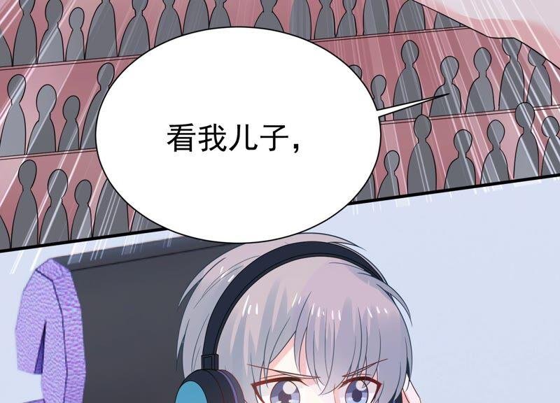 第248话 好久不见
