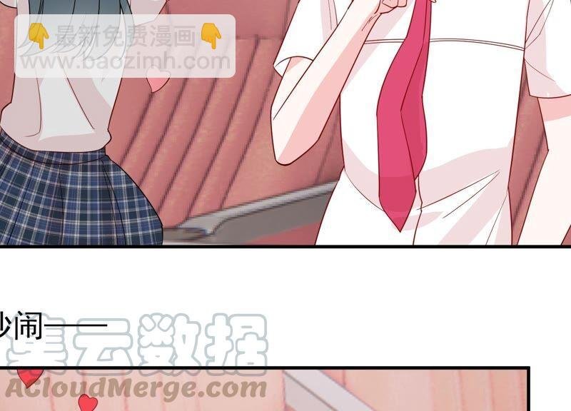 第248话 好久不见