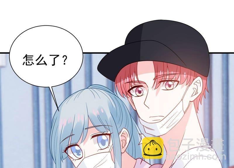 第248话 好久不见