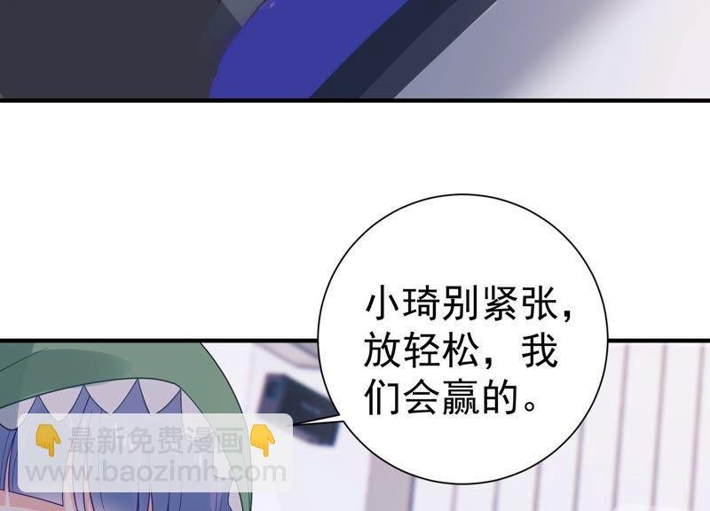 第249话 顾天雄出狱了？！