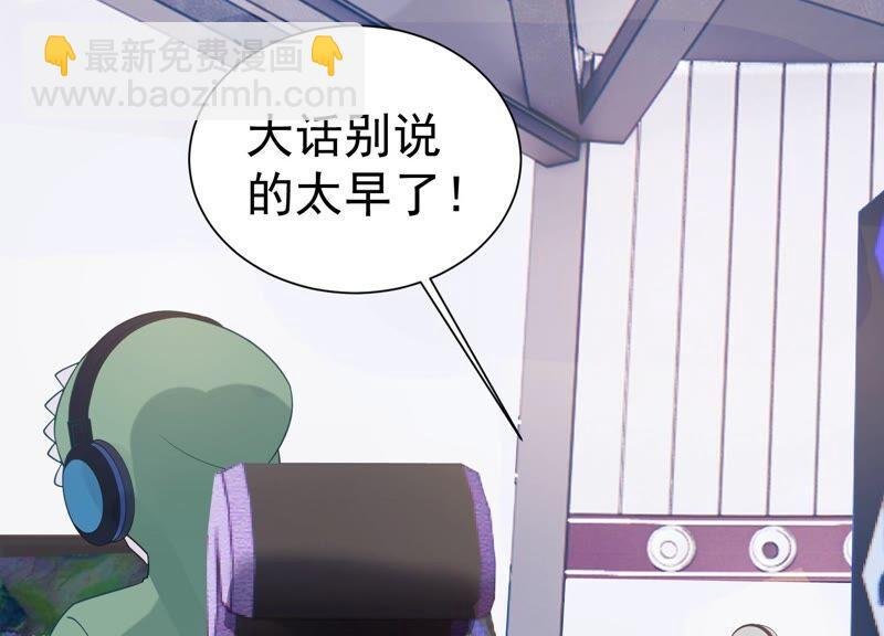 第249话 顾天雄出狱了？！