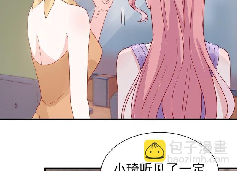 第249话 顾天雄出狱了？！