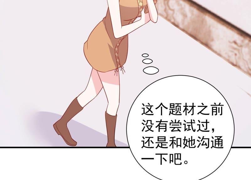 第249话 顾天雄出狱了？！