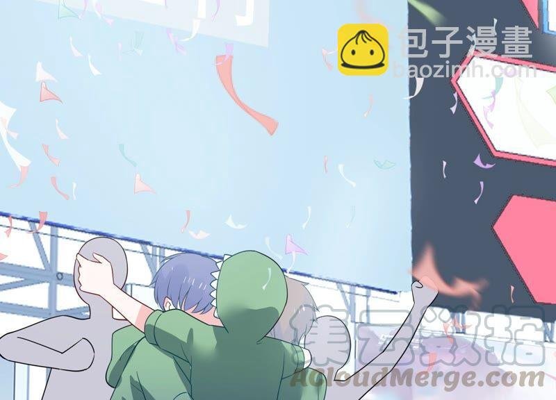 第250话 瞒着顾潇白？