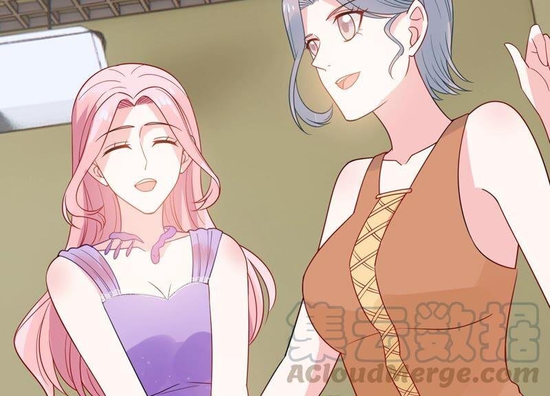 第250话 瞒着顾潇白？