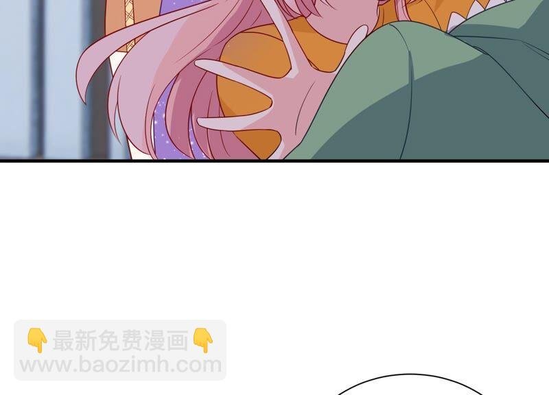 第250话 瞒着顾潇白？