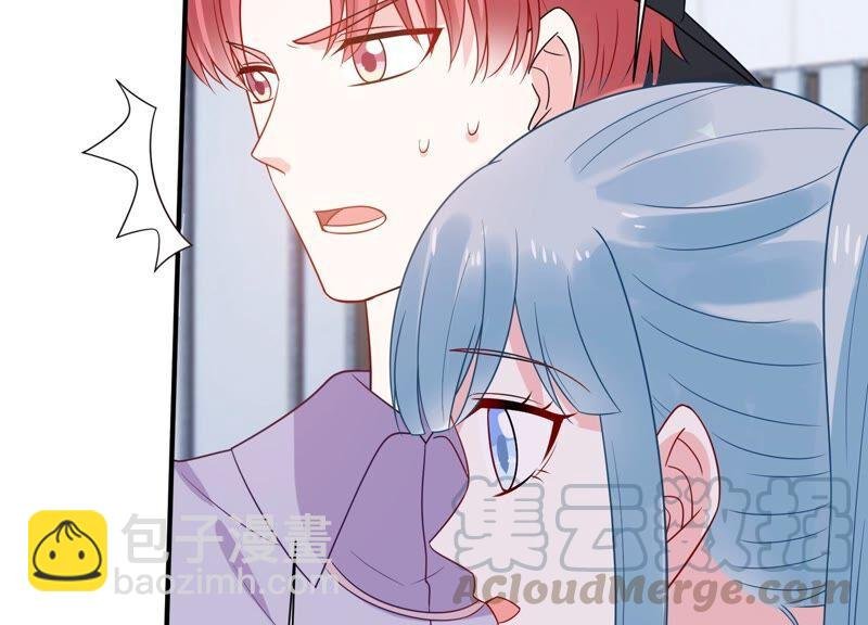 第250话 瞒着顾潇白？