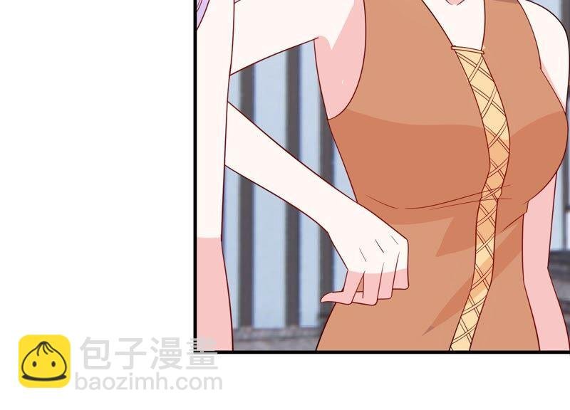 第250话 瞒着顾潇白？