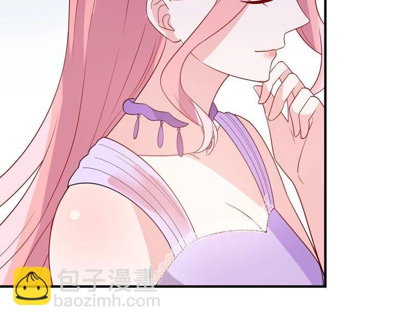 第250话 瞒着顾潇白？