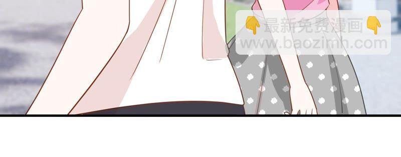 滴251话 顾天雄的的决定