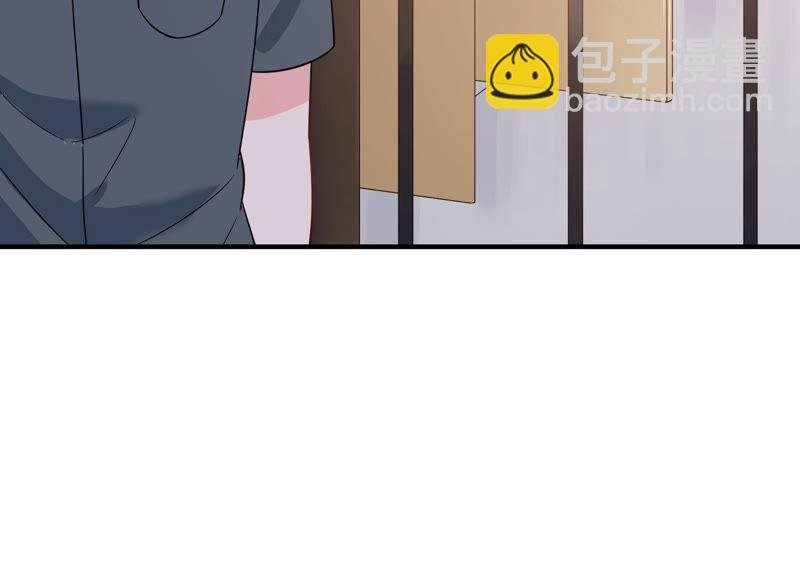 滴251话 顾天雄的的决定