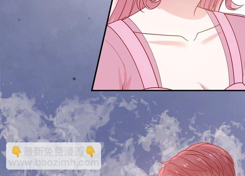 第252话 一起拍戏？！
