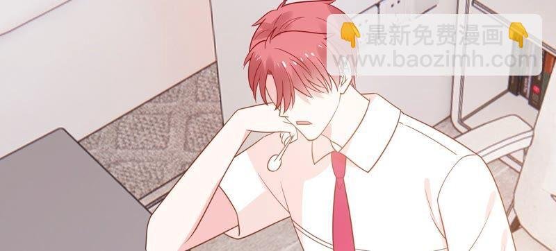 第252话 一起拍戏？！