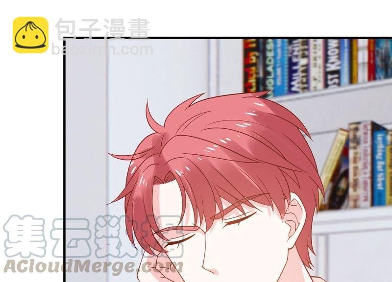 第252话 一起拍戏？！