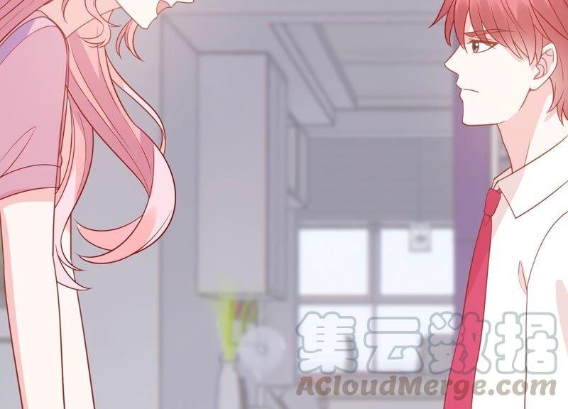 第252话 一起拍戏？！